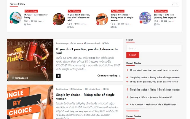 Telugu Portal project screenshot